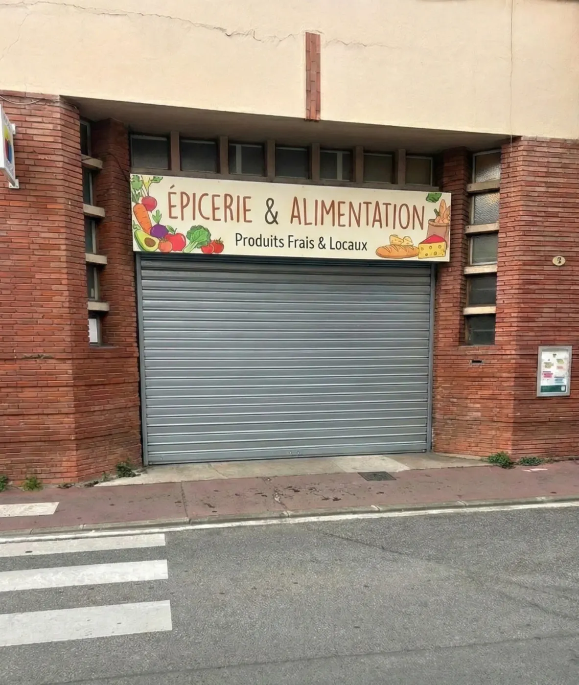 Réparation de rideau métallique à Marseille 7